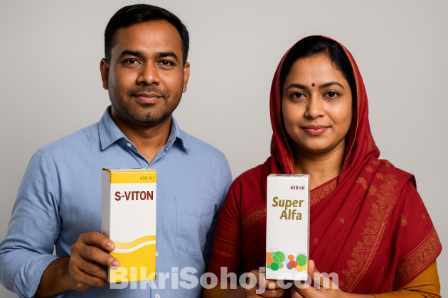 S-VITON /শরীর থাকুক সবল, মন থাকুক চঞ্চল!